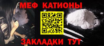 эйфоретик Бугуруслан