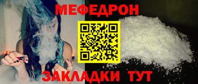 эйфоретик Бугуруслан