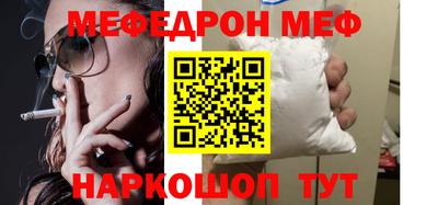 эйфоретик Бугуруслан