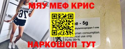 эйфоретик Бугуруслан