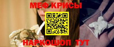 экстази Будённовск