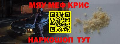 соль курить ск Бузулук