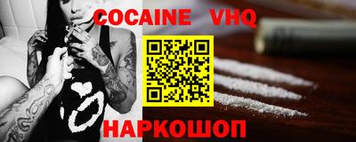 экстази Будённовск