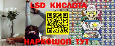 Альфа ПВП Волжский
