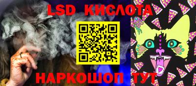 соль курить ск Бузулук