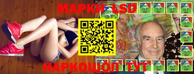 эйфоретик Бугуруслан