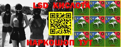 эйфоретик Бугуруслан