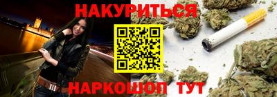 экстази Будённовск