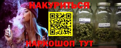 эйфоретик Бугуруслан