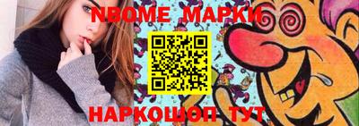 соль курить ск Бузулук