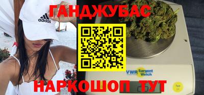 Альфа ПВП Волжский