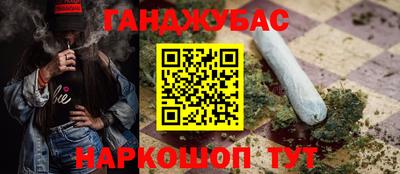 эйфоретик Бугуруслан