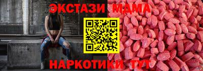 эйфоретик Бугуруслан