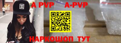 экстази Будённовск