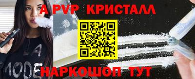 экстази Будённовск