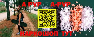 эйфоретик Бугуруслан