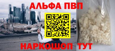 экстази Будённовск