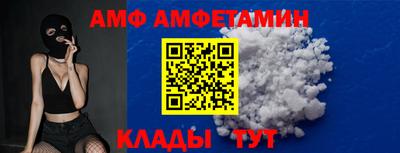 экстази Будённовск