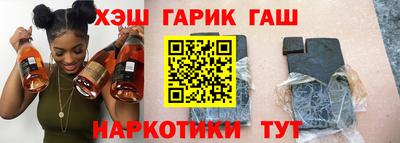 эйфоретик Бугуруслан