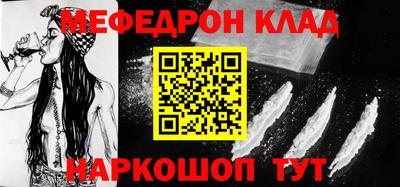 экстази Будённовск