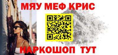 эйфоретик Бугуруслан